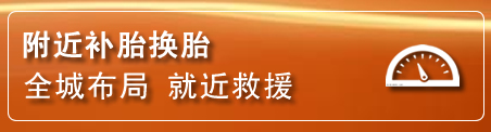 让胡路附近疏通管道电话
