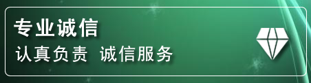 让胡路化粪池清理电话