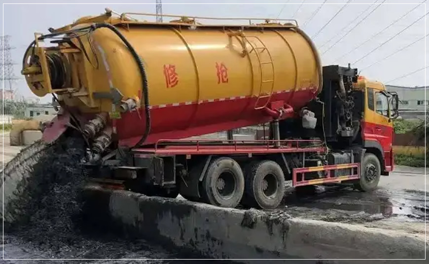 让胡路沉淀池清理案例